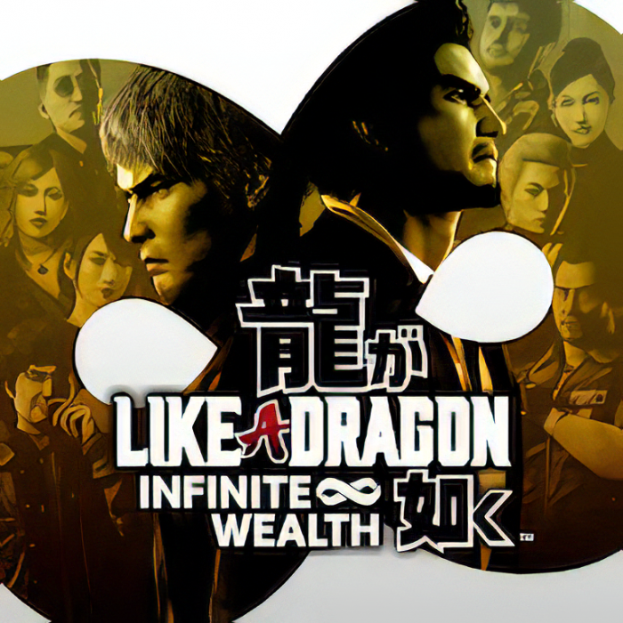 Like a Dragon: Infinite Wealth PS4 & PS5